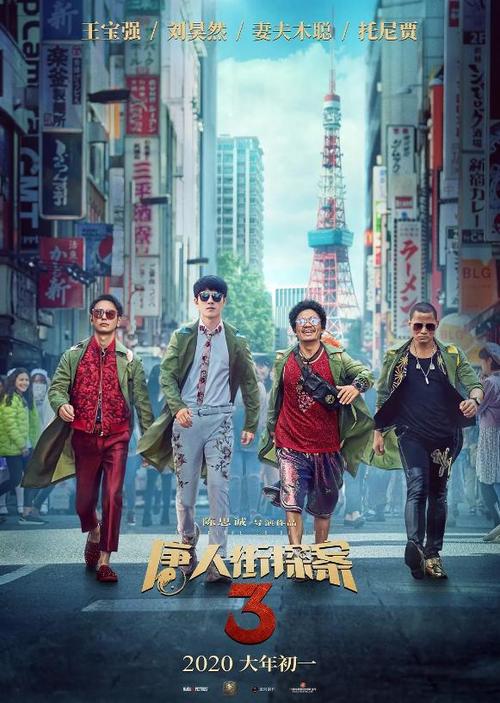 陕西2003年高中毕业证样本
